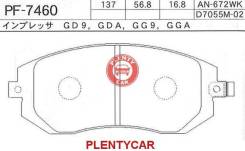 Колодка тормозная дисковая. Subaru Forester, SG5, SH5 Subaru Legacy, BE5, BL5, BL9, BM9, BP5, BP9, BPE, BR9 Subaru Impreza, GD9, GDA, GDC, GDD, GE6, G...