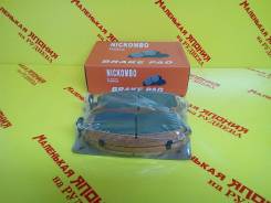 Колодки тормозные. Nissan: Bluebird, Maxima, Altima, Avenir, Sunny, Silvia, Bluebird Sylphy, Cube, 180SX, Skyline, Stagea, March, AD, Livina, Teana, W...