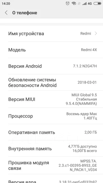 Xiaomi Redmi 4X. �/�, �������, 3G, 4G LTE ����