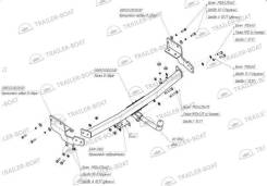 Фаркопы. Toyota Venza, AGV10, AGV15, GGV10, GGV15 Двигатели: 1ARFE, 2GRFE