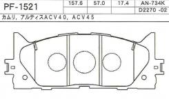 Колодка тормозная дисковая. Toyota Aurion, ACV40, AHV40, GSV40 Toyota Camry, ACV40, ACV41, ACV45, AHV40, AHV41, ASV40, GSV40 Lexus ES350, GSV40 Двигат...