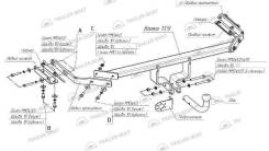 Фаркопы. Nissan Juke, F15, NF15, YF15 Двигатели: HR15DE, HR16DE, MR16DDT