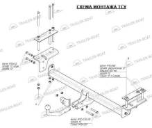Фаркоп (ТСУ) Mazda CX-7 4x4 (2007-2012) без электрики. Mazda CX-7, ER, ER19, ER3P Двигатели: L3VDT, L5VE, MZRDISIL3VDT, MZRCDR2AA