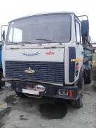 МАЗ 5551. Продам , 14 860 куб. см.
