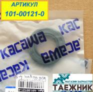 Сальники коленвала.