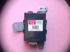 Блок управления двс. Toyota Land Cruiser Prado, GRJ120, GRJ120W, GRJ121, GRJ121W, GRJ125, GRJ125W, KDJ120, KDJ120W, KDJ121, KDJ121W, KDJ125, KDJ125W...