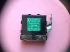Блок иммобилайзера. Toyota Land Cruiser Prado, GRJ120, GRJ120W, GRJ125, GRJ125W, KDJ120, KDJ120W, KDJ121, KDJ121W, KDJ125, KDJ125W, KZJ120, LJ120, LJ1...