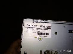 Eclipse AVN1106D