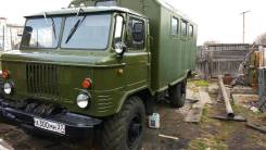 ГАЗ 66. Продам Газ-66, 4 670 куб. см., 3 000 кг.