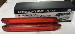 Стоп-сигнал. Toyota: Allion, Crown, Mark X, Verossa, Voxy, Corolla Axio, Camry, Noah, Wish, Harrier, Venza, Corolla Fielder, Vellfire, Alphard Lexus...