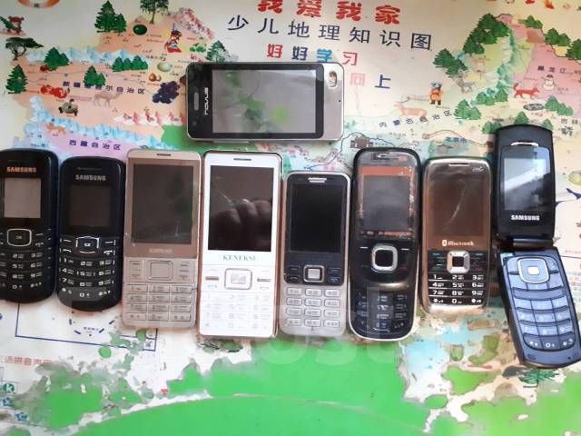DNS S3503B. /, , , , , , , , , , , , , , ...