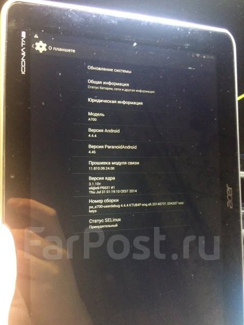 Acer Iconia Tab A701 ����
