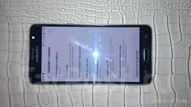 Samsung Galaxy J5. �/�, ������, 4G LTE ����