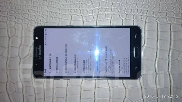 Samsung Galaxy J5. �/�, ������, 4G LTE ����