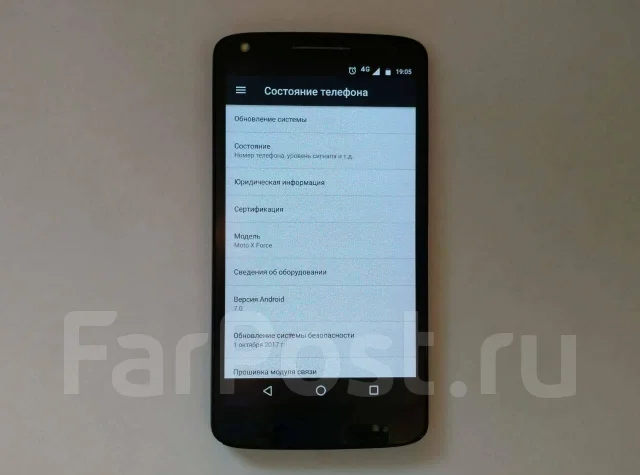 Moto X Force. �/�, ������, 4G LTE, Dual-SIM ����