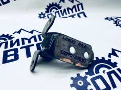 Петля задней правой двери нижняя Toyota Land Cruiser 100 68770-60030