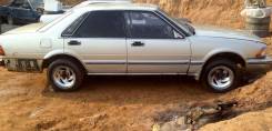 Nissan Cedric. 31, VG20DET