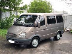 ГАЗ 2217 Баргузин. ГАЗ 2217 Соболь-Баргузин, 950 кг.