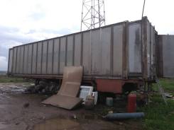 Fruehauf. Прицеп
