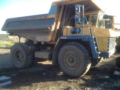 Белаз. Продается 7547, 22 300 куб. см., 45 000 кг., 4x2