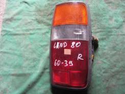 Стоп-сигнал. Toyota Land Cruiser, HDJ81V, FZJ80G, HZJ81, J80, HZJ81V, FZJ80, FZJ80J, HDJ81, FJ80, FJ80G Двигатели: 1HDFT, 1FZFE, 1HZ, 3FE, 1FZF, 1HDT...