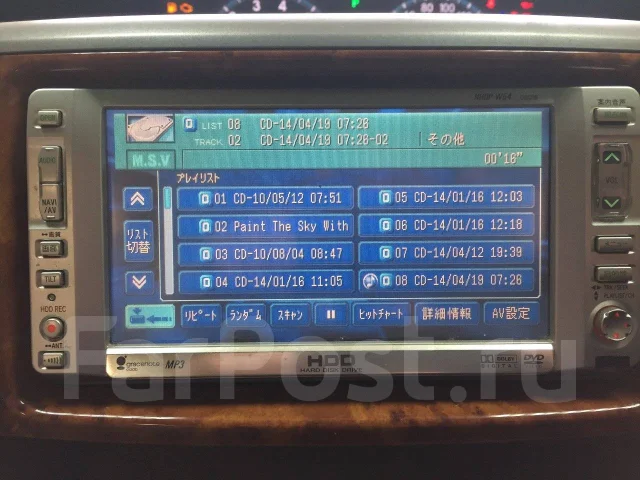 Магнитола hdd nh3t w55 инструкция