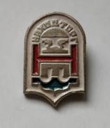 Значок. Находторг, г. Находка (малый знак).