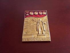 Большой значок. СССР. Ленинград. Памятник В. И. Ленину. Яркая тематика!