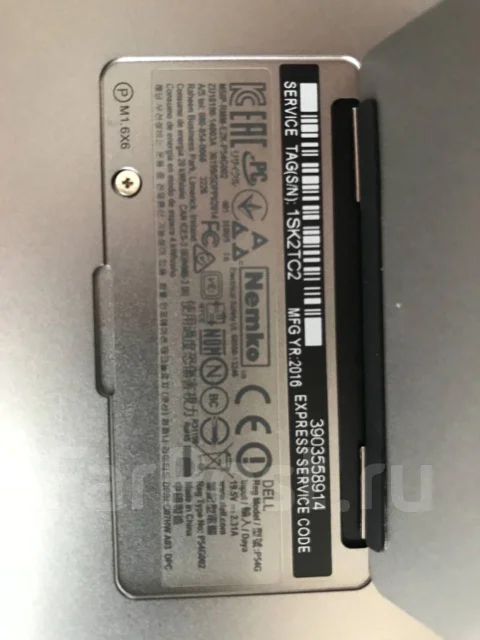 Dell XPS 13. 13", 2 700����, ��� 8 ��, ���� 256���, WiFi: 1, Bluetooth: 1, ����������� �� 10��. ����