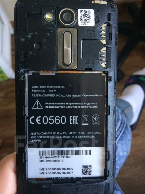 Asus ZenFone. �/�, ������, Dual-SIM, ���������� ����