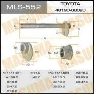 Болт эксцентрик MLS552 MASUMA