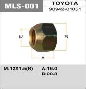 Гайка MLS001 12x1,5 под ключ 21мм сквозная MASUMA