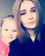 Помощник воспитателя. Среднее образование