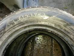 МШЗ М-225 Taganca. Летние, 30 %, 2 шт