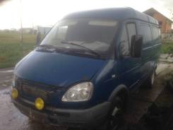 ГАЗ 2705. Газель 2705, 2 500 куб. см., 1 500 кг.
