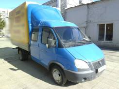 ГАЗ 3302. 30 (2010 - ), 2 800 куб. см., 1 500 кг.
