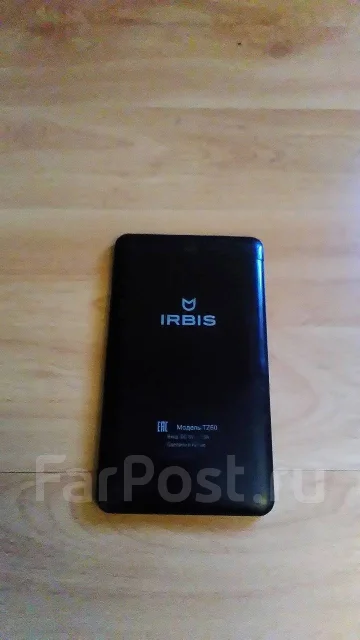 Irbis ����