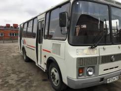 ПАЗ 423405. Паз 4234-05, 3 800 куб. см., 30 мест