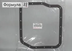 ��������� ������� ���� �������� 35168-33020 �������� 35168-32020 ����