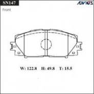 Колодки тормозные. Toyota: Premio, Allion, Vios, Vitz, Prius C, iQ, Corolla Axio, Porte, Passo Sette, Probox, EQ EV, Yaris, Spade, Prius PHV, Corolla...