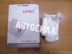 Фильтр топливный в бак LF162M Lynxauto (35614-2)