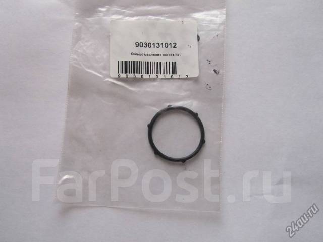 Прокладка 1nz fe. Toyota 12151-21010. 90301-21010. Кольцо уплотнительное помпы 7а Фе. Уплотнительное кольцо маслонасоса Тойота 2e.