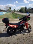 Racer Forester RC200LT. 200 куб. см., исправен, птс, с пробегом