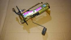 Насос топливный. Toyota Sprinter Trueno, AE100, AE101, AE111 Toyota Sprinter Marino, AE100, AE101 Toyota Corolla Levin, AE100, AE101, AE111 Toyota Cor...
