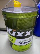 Kixx. Вязкость 10W-30, полусинтетическое
