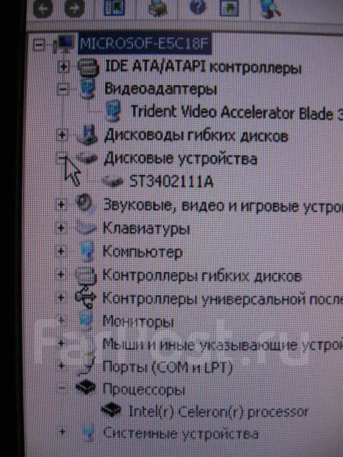 Socket 370 ����