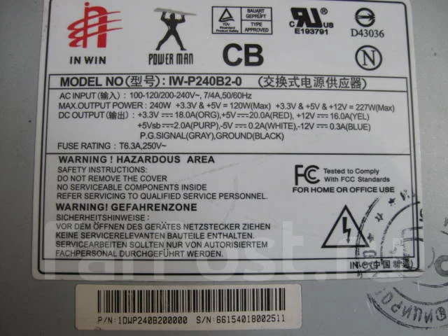 Socket 370 ����