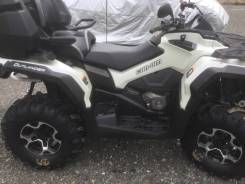 BRP Can-Am Outlander Max. исправен, есть птс, с пробегом