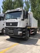 Howo. Продам самосвал HOWO 6-4 V7, 400 куб. см., 32 000 кг., 6x4
