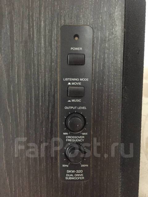 onkyo skw 320 . 7 000